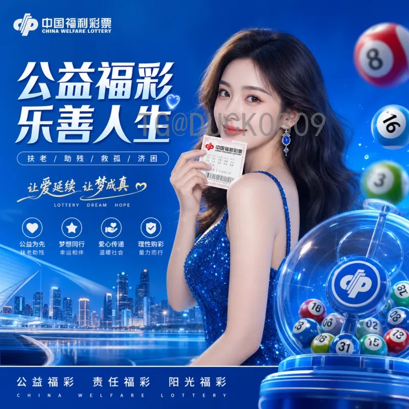 世界杯小组赛赛程地址全攻略：获取最新赛程与观赛指南